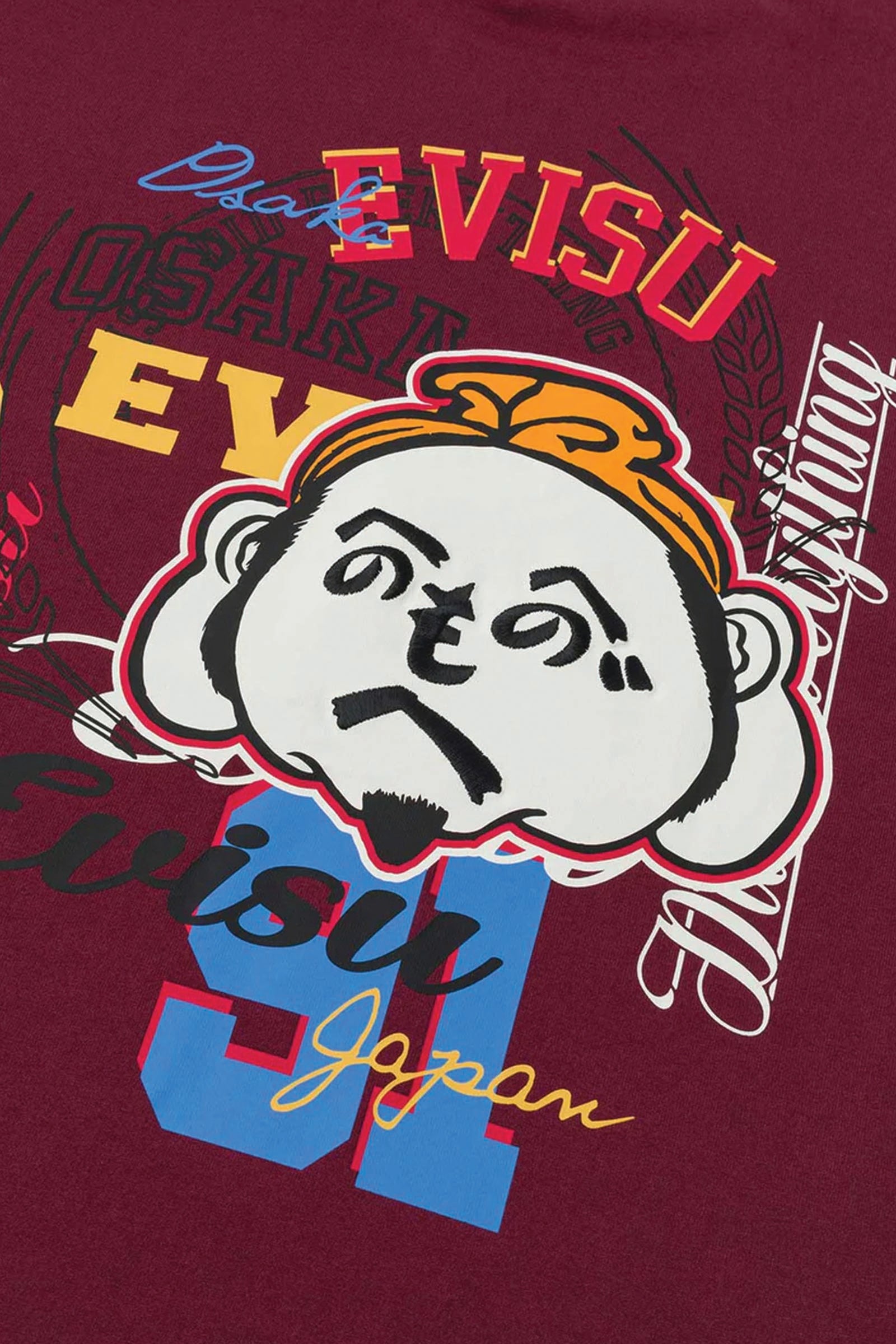  Evisu Henohenomohe Godhead Embroidery Relax Fit T-shirt Viola Uomo Bordeaux - 5